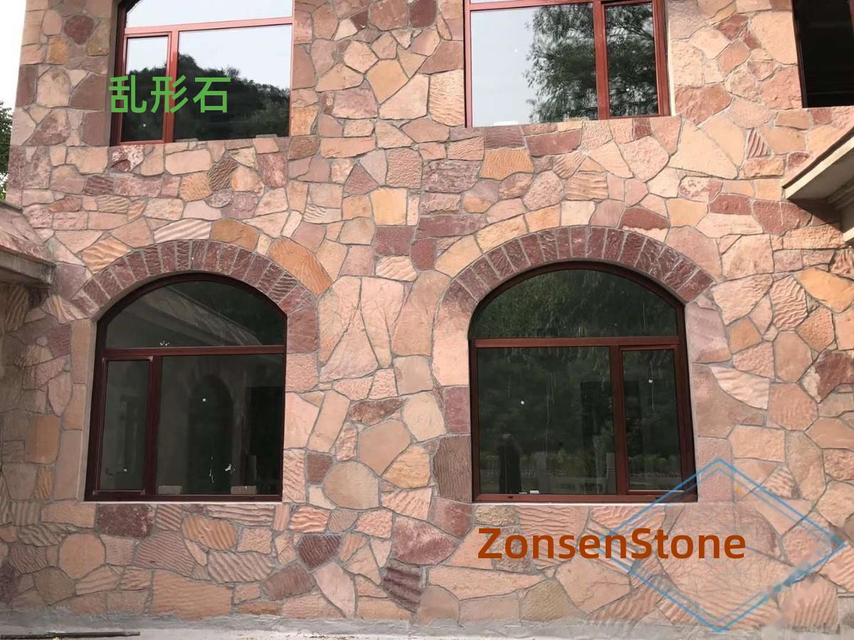 Irregularly Shaped Stones