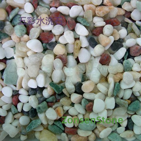 Five-colored washed stone