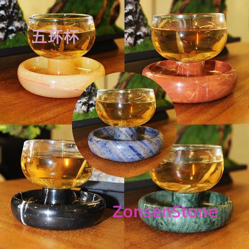 Five Rings Cup