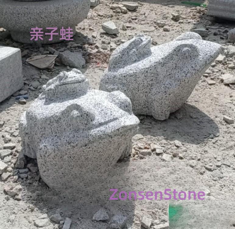 Parent Frog