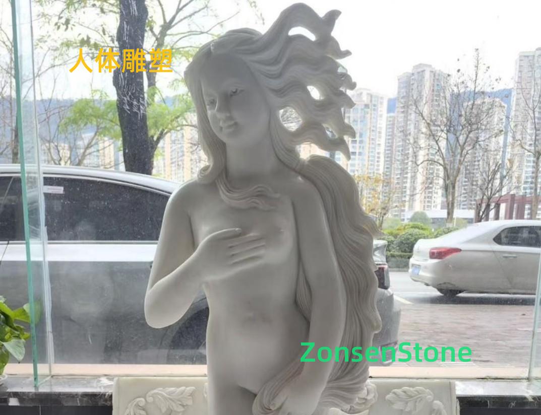 Human sculpture