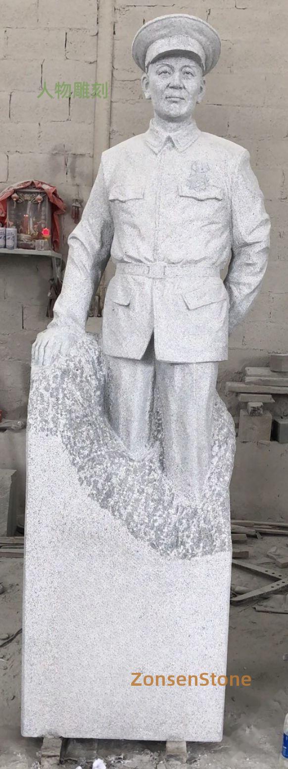 Figure Sculpture