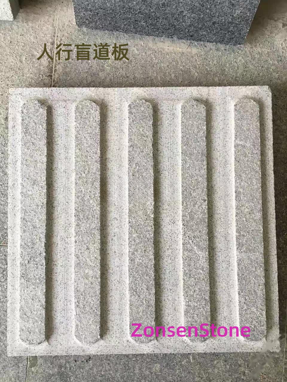 Tactile paving for the visually impaired