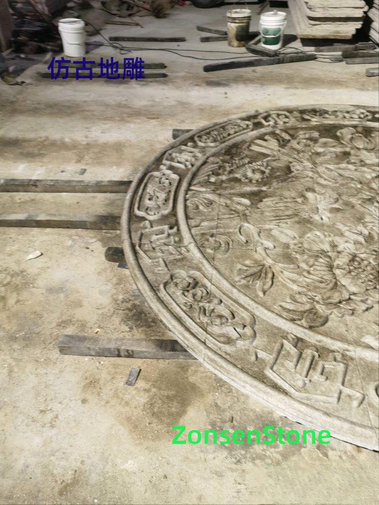 Antique-style ground sculpture