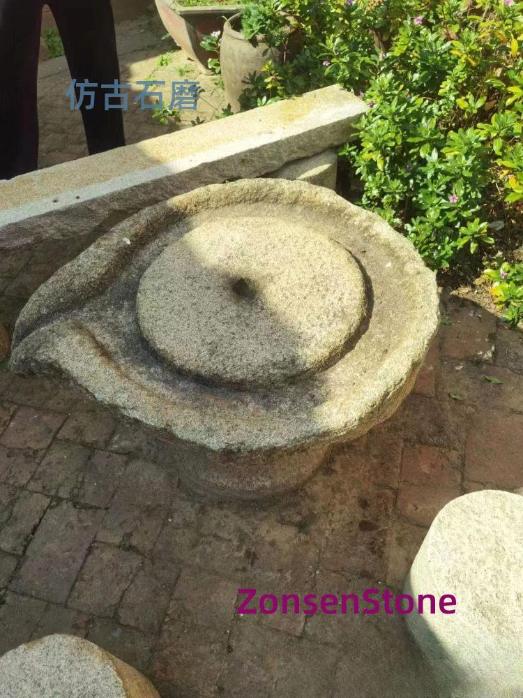 Antique stone mill