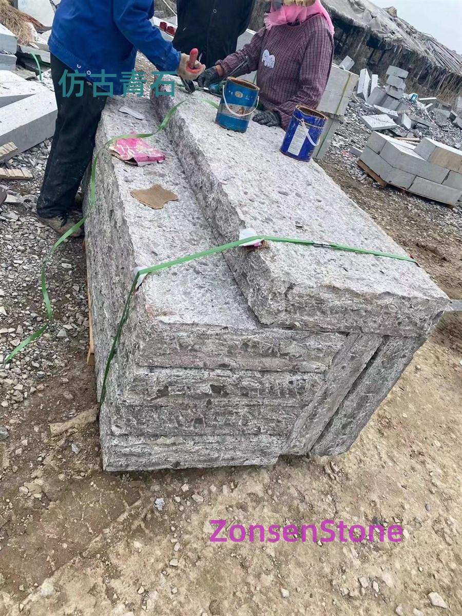 Antique Bluestone