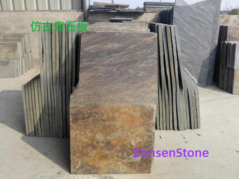 Antique bluestone slabs