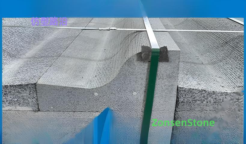 Contouring curb