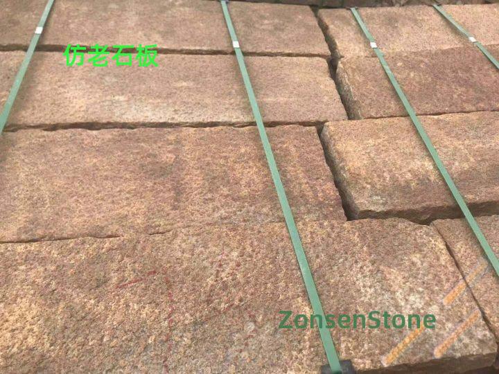 Imitation antique stone slab