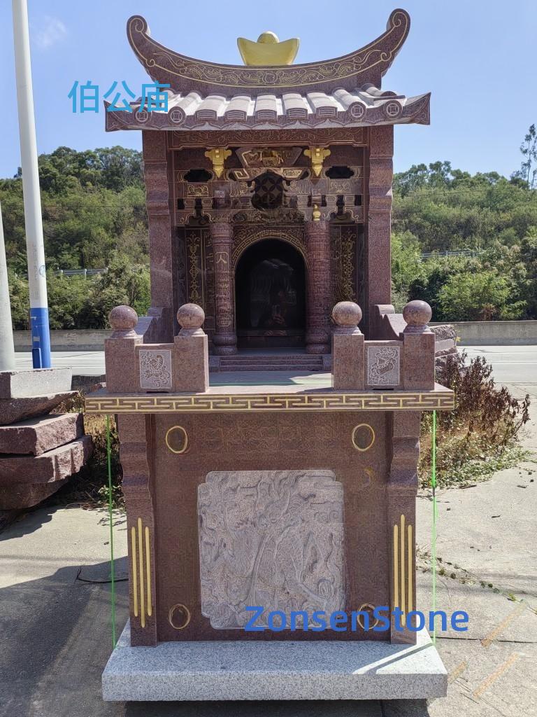 Bogong Temple