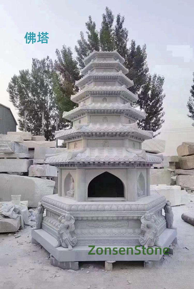 pagoda
