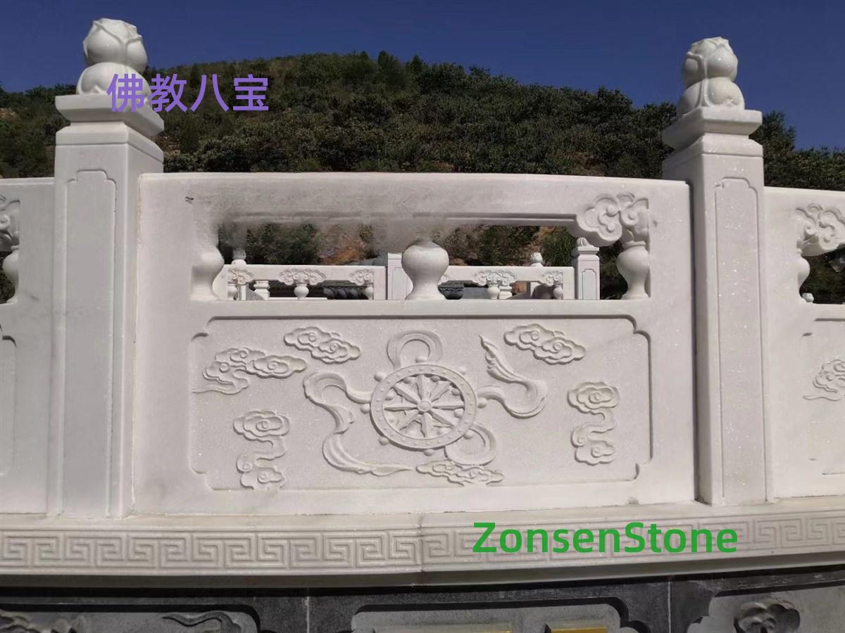 The Eight Treasures of Buddhism
