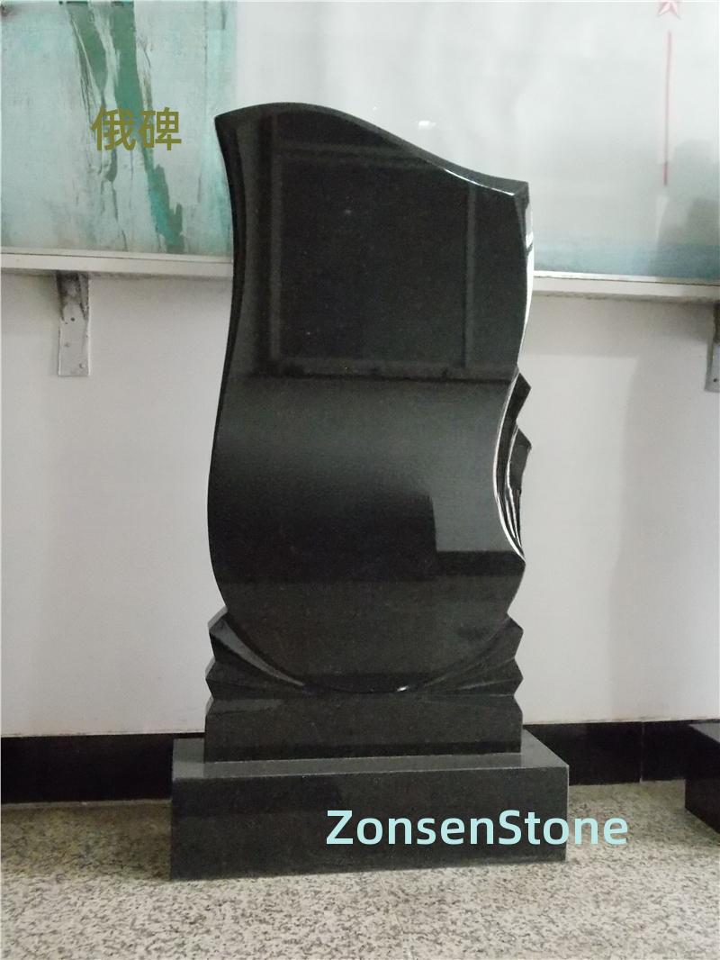 Russian monument