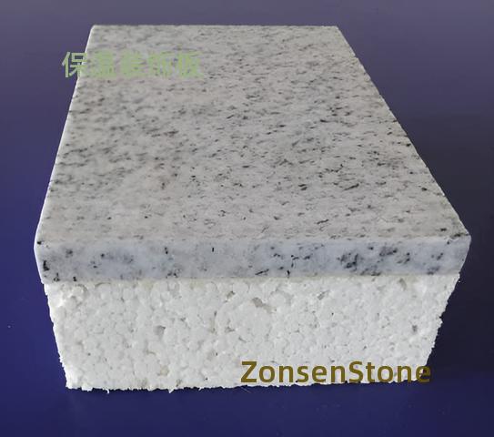 Insulated decorative panels