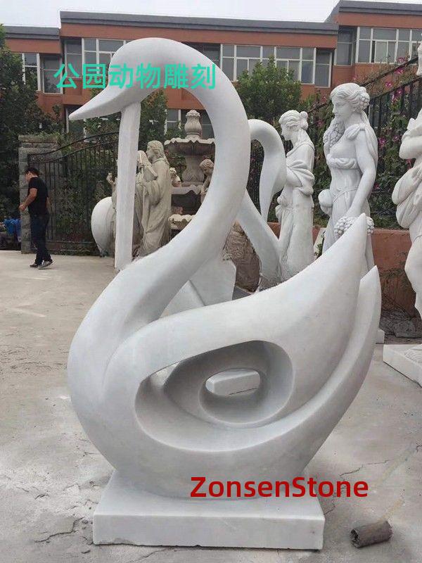 Park animal sculptures