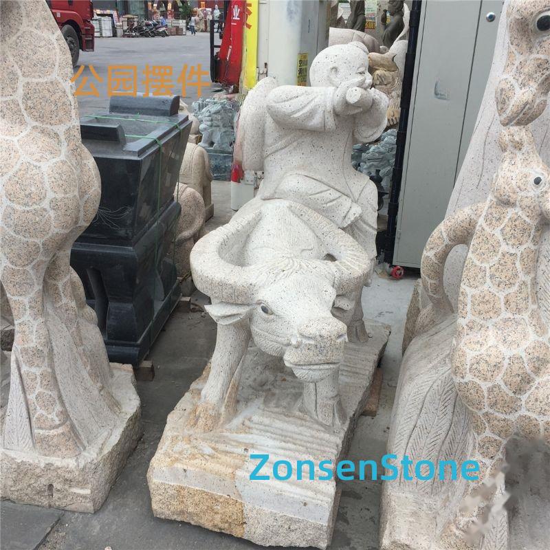 Park ornaments