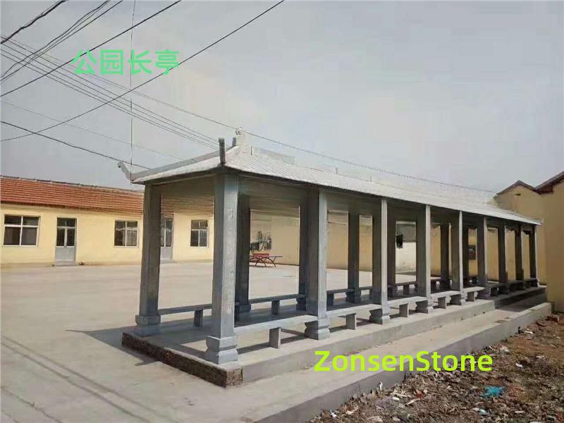 Park Pavilion