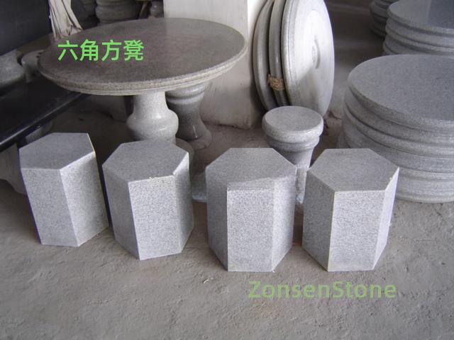 hexagonal stool