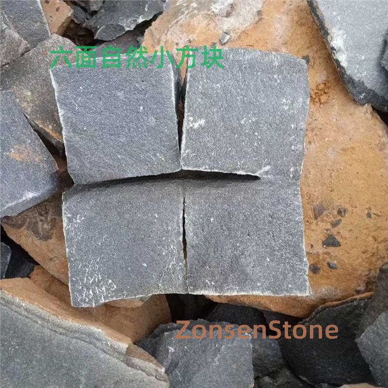 Six-sided natural small cube