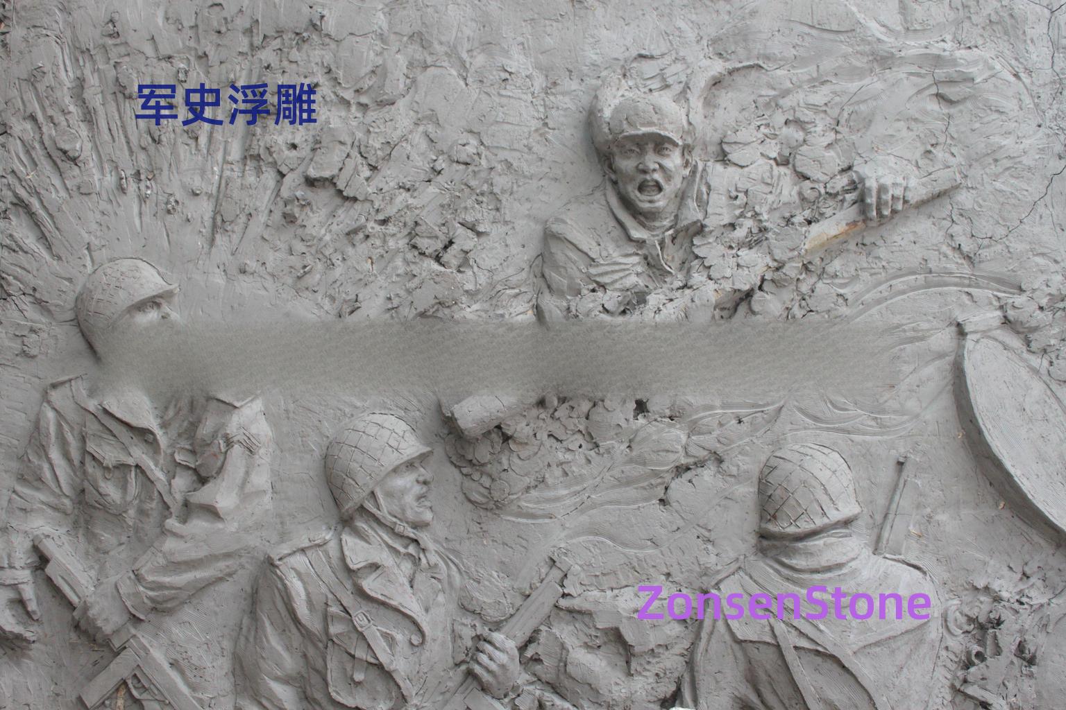 Military history relief