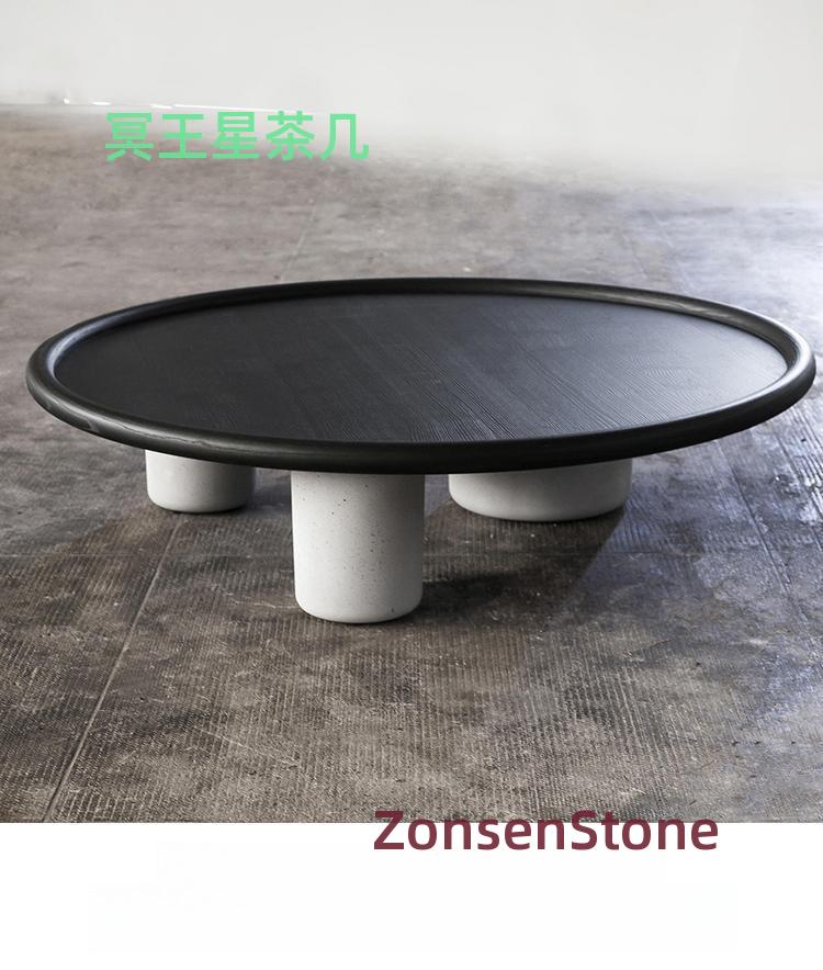 Pluto coffee table