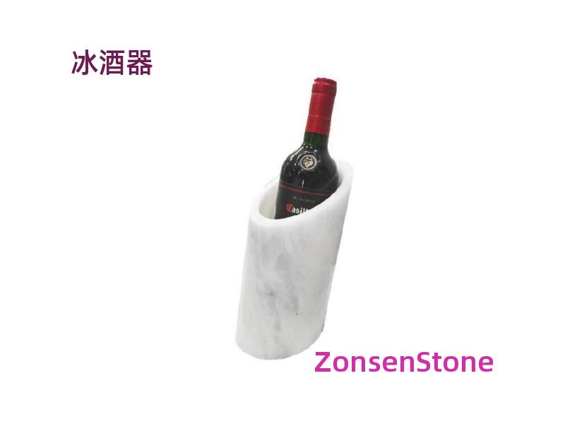 wine icer