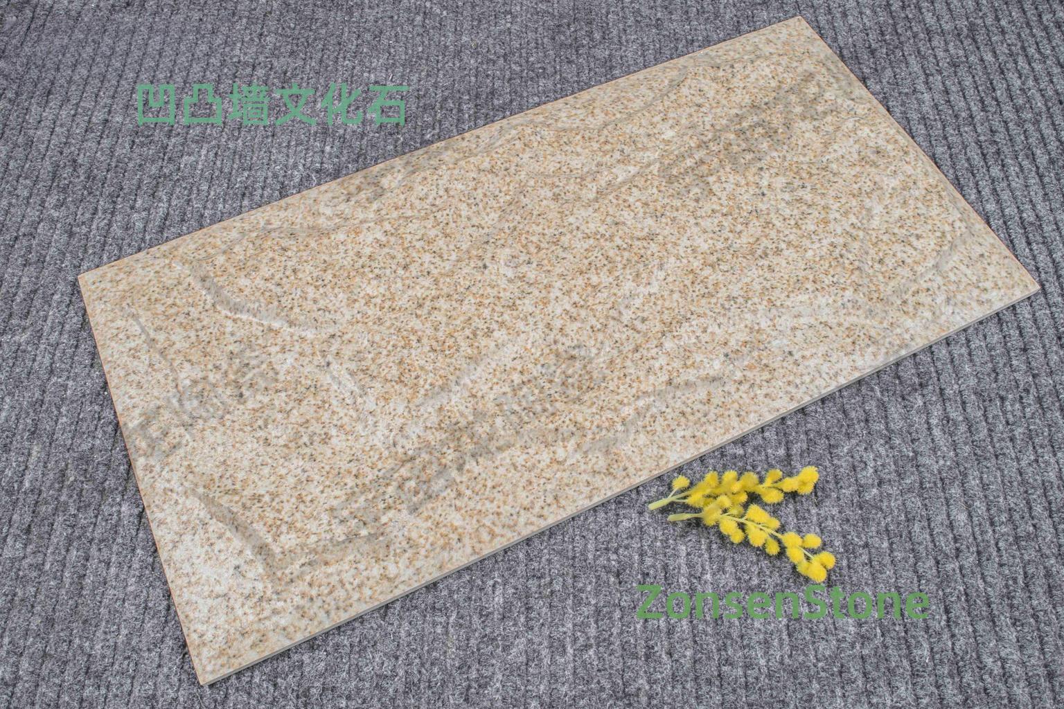 Embossed wall cultured stone