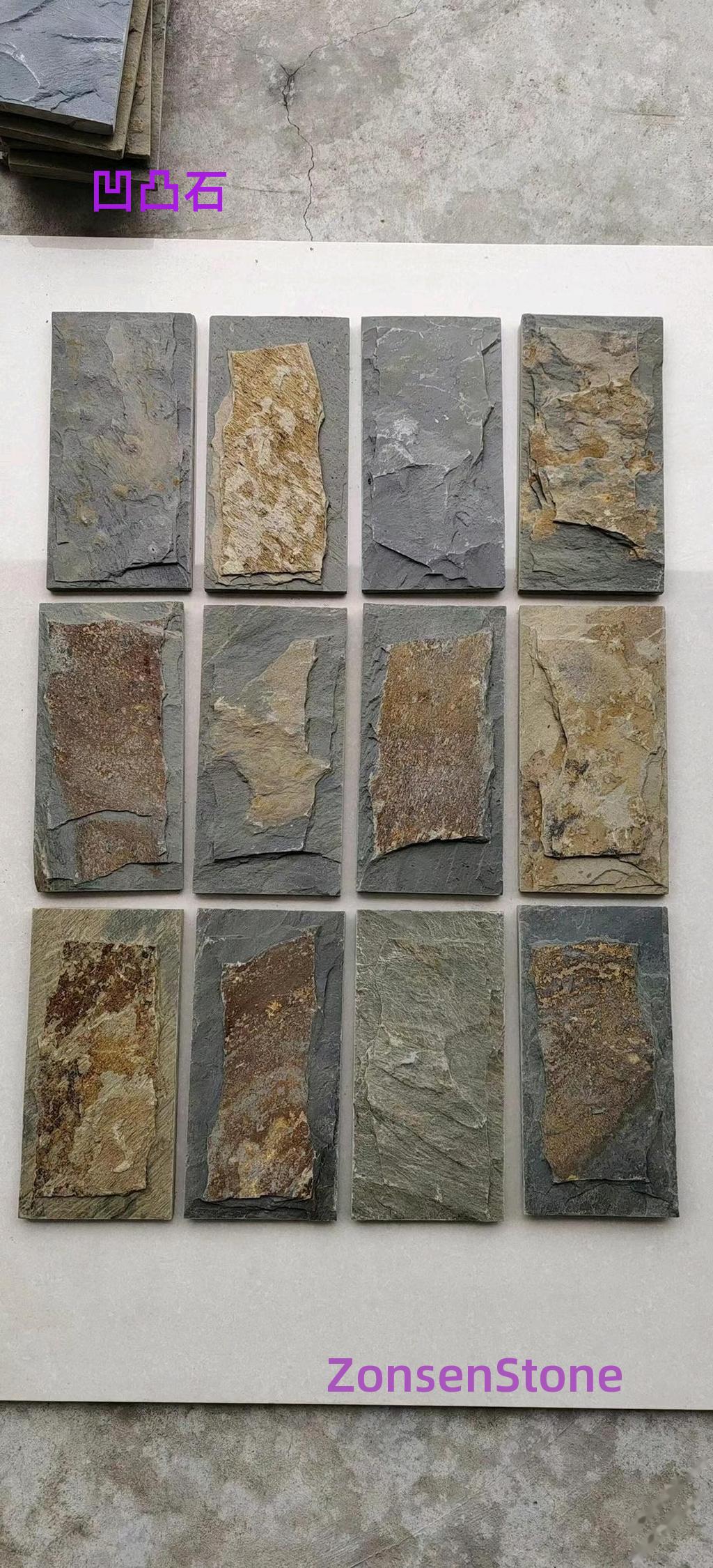 Attapulgite