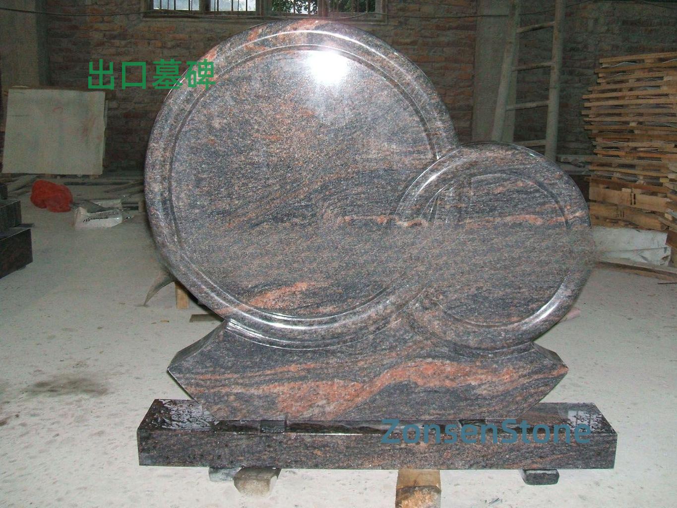 Export tombstone