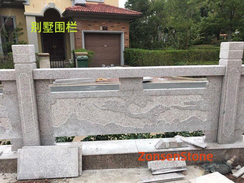 villa fence