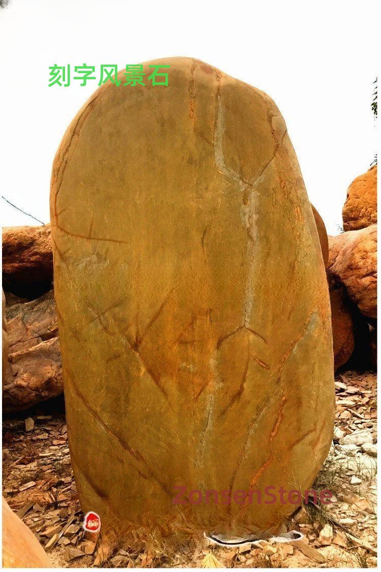Engraved landscape stones