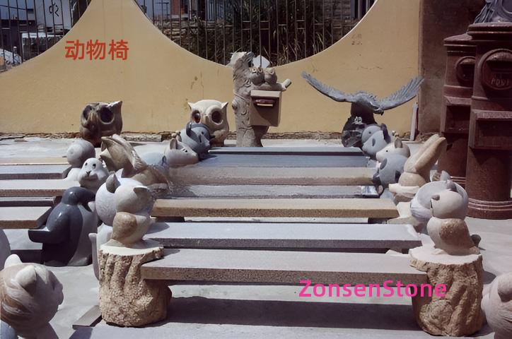 Animal chair