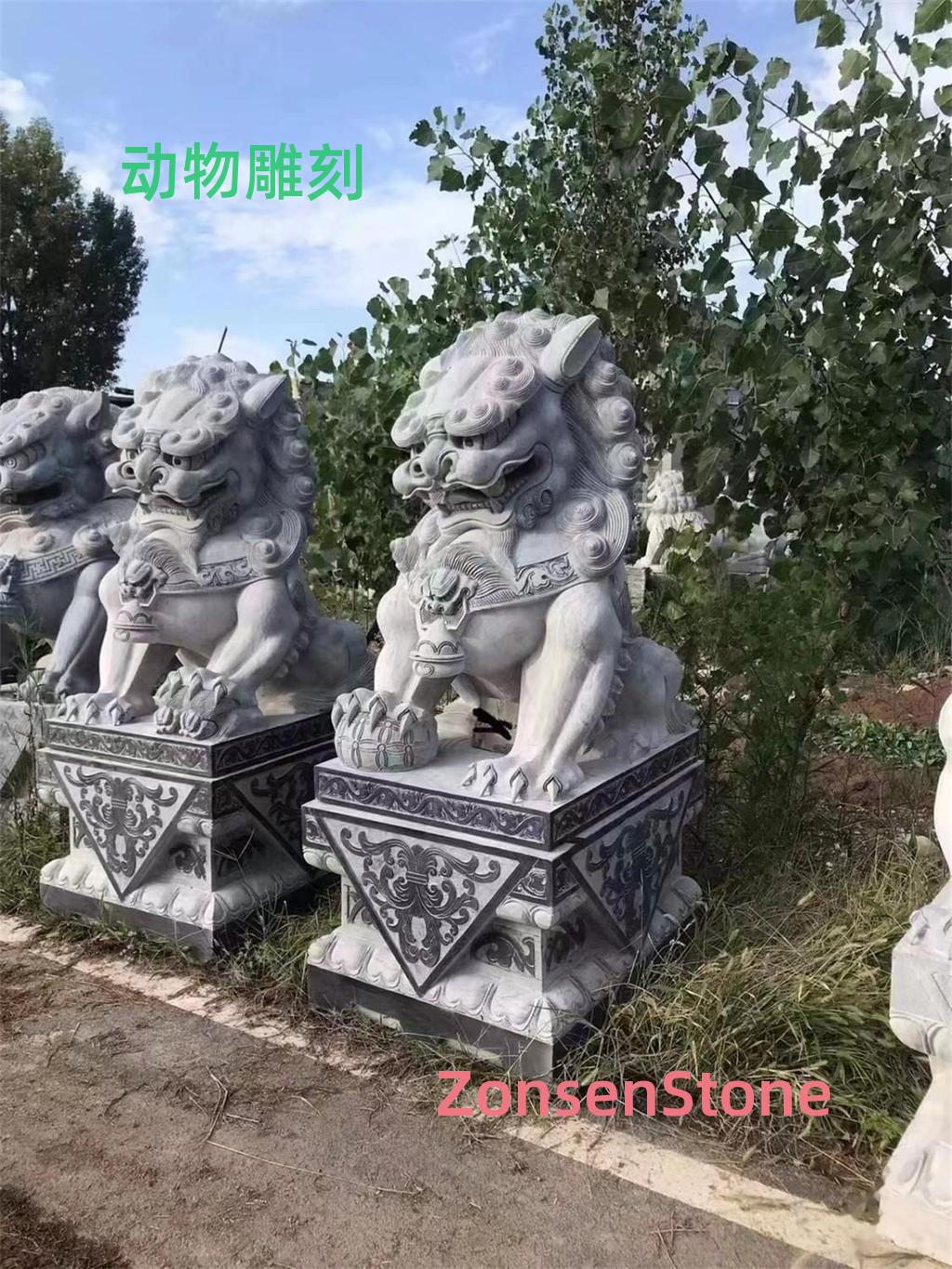 Animal carving