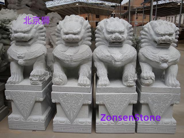Beijing Lion