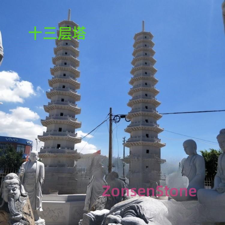 Thirteen-story tower