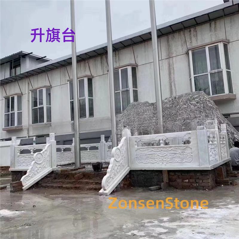 Flag-raising platform