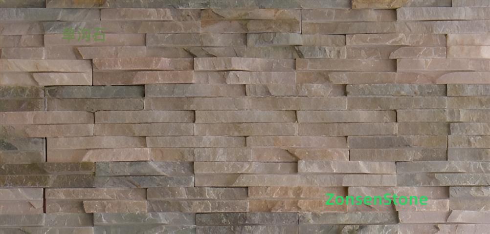 Single-groove stone