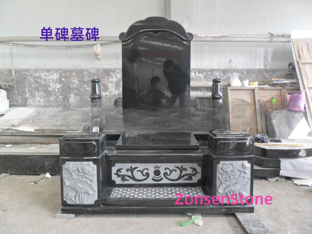 Single Tombstone