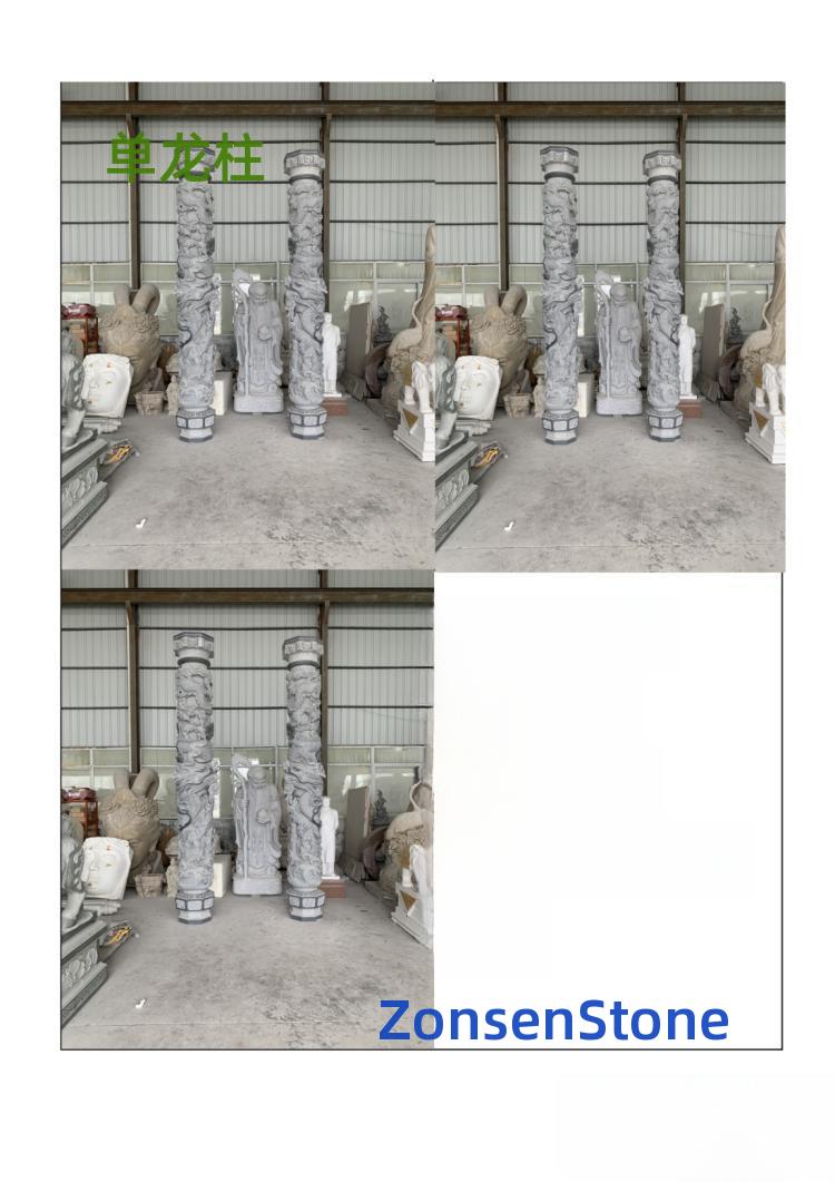 Single Dragon Pillar