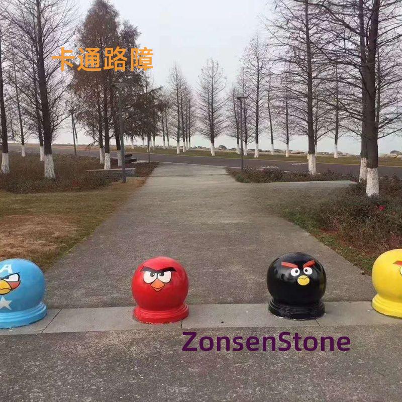 Cartoon roadblocks