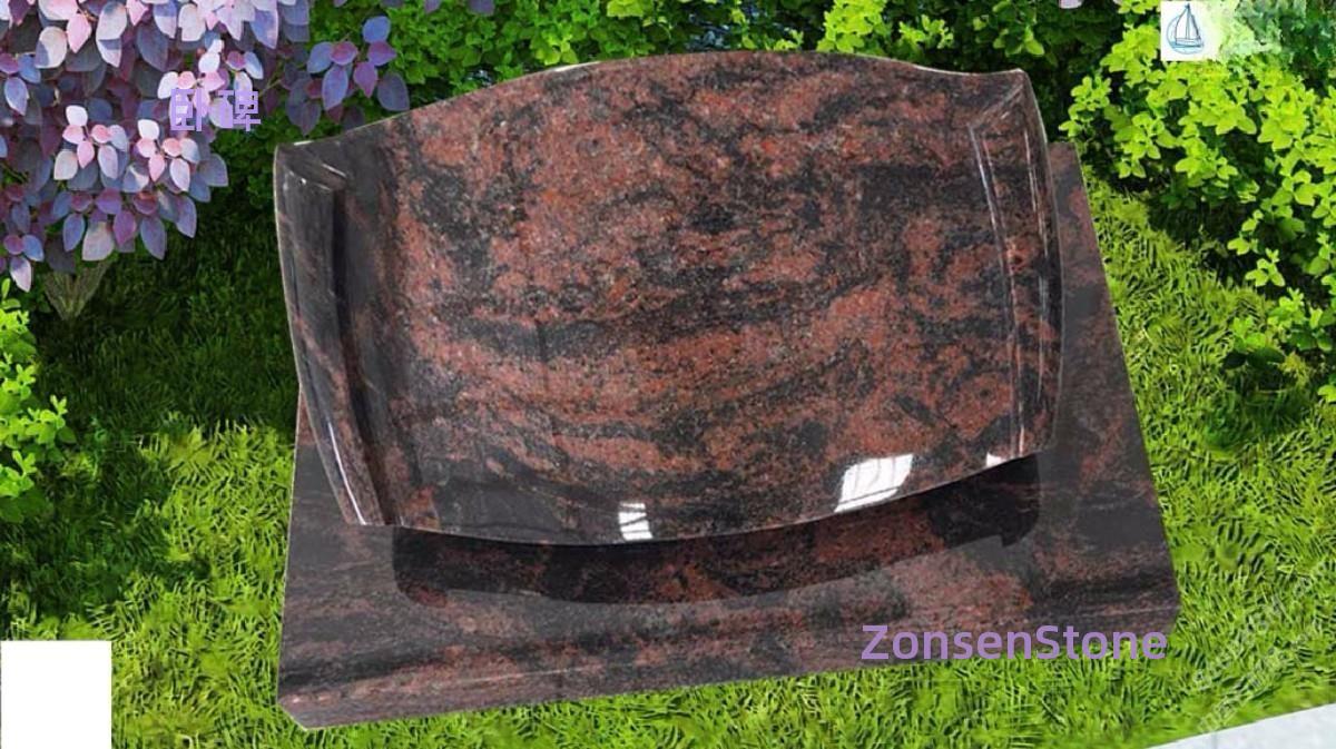 Recumbent Stele
