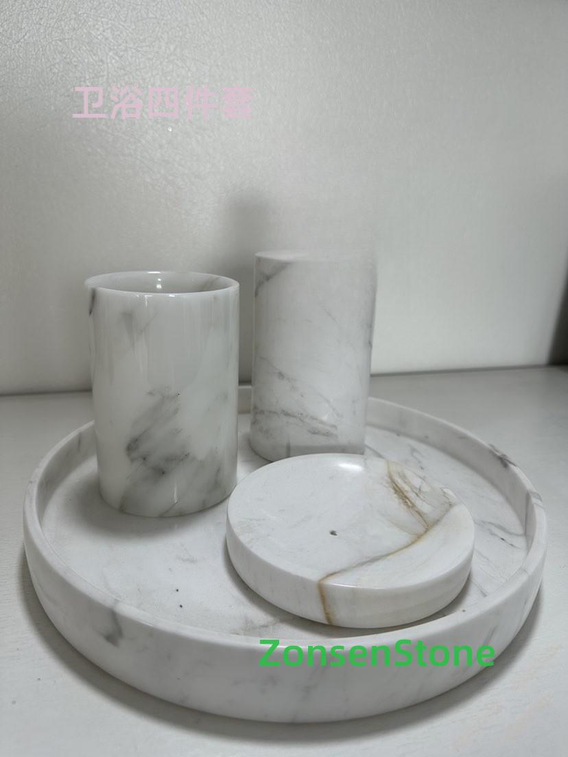 Bathroom four-piece set