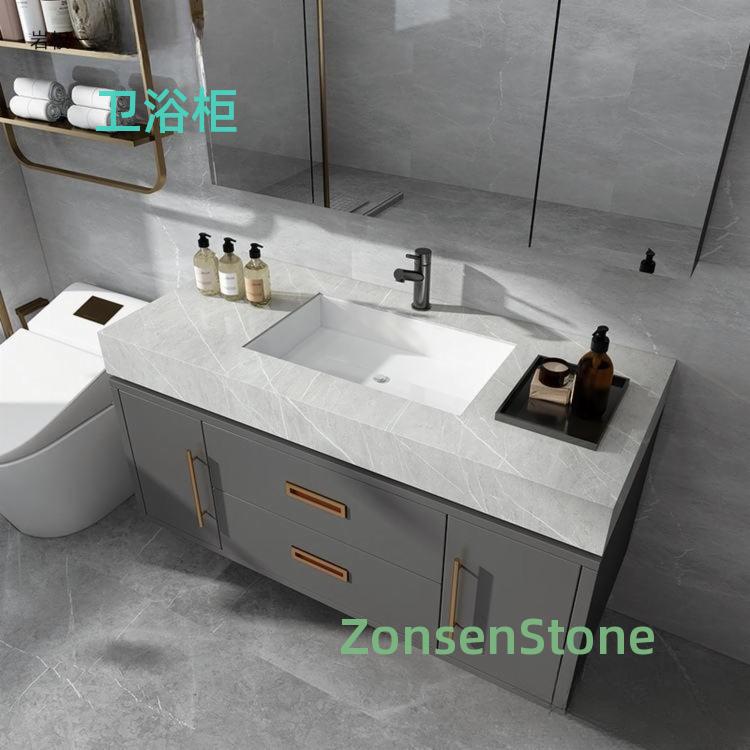 Bathroom cabinet