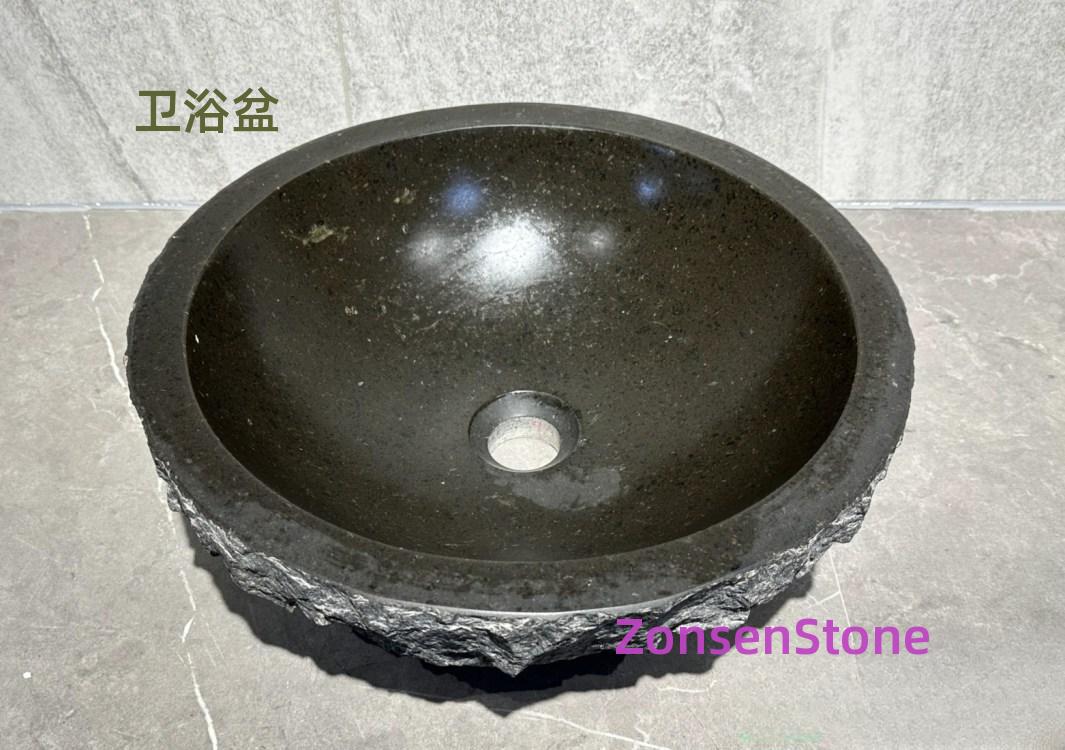 Bathroom basin