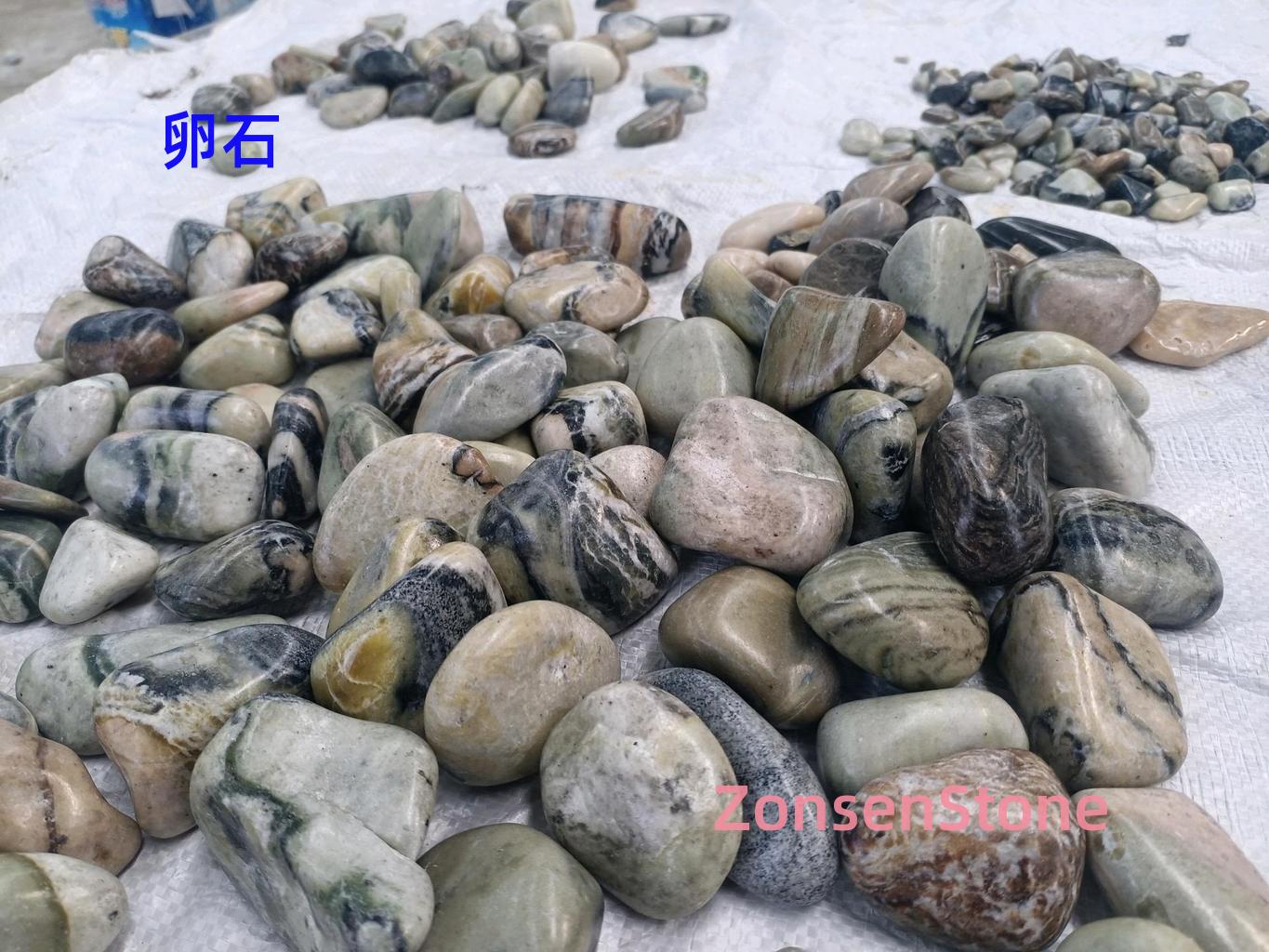 pebble