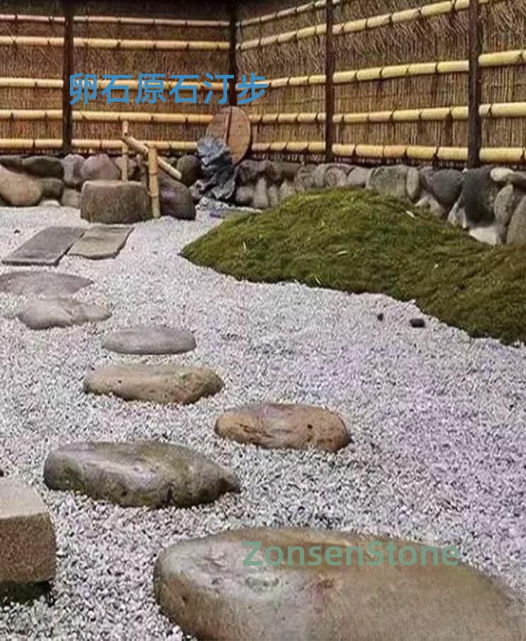 pebble stepping stones