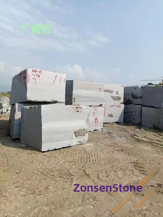 Brand Stone