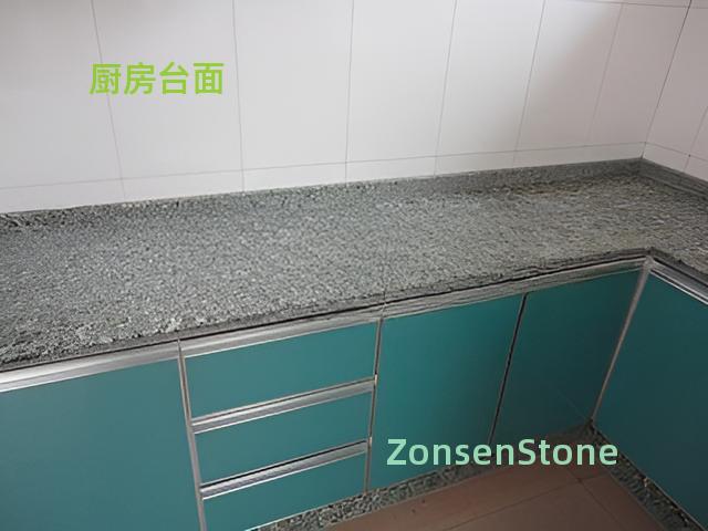kitchen countertop