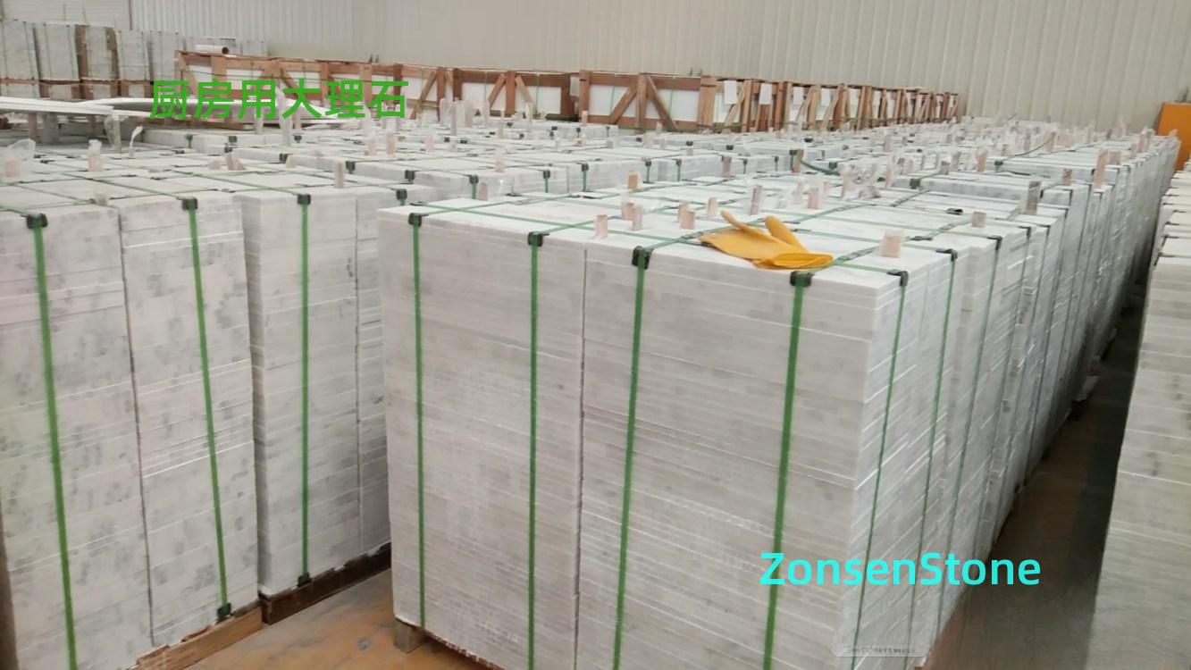 Marble for kitchen