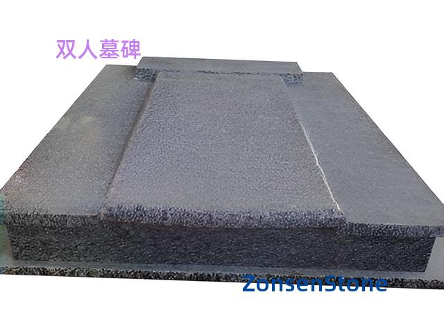 Double tombstone